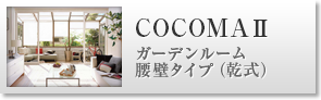 COCOMAUK[f[